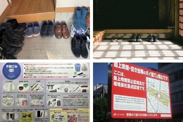 ベトナムの常識 日本の非常識 15 靴を散らかしたまま家に入らないで Kokoro Vj