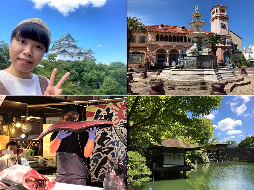 和歌山城と無料テーマパークを楽しむ旅 Kokoro Vj